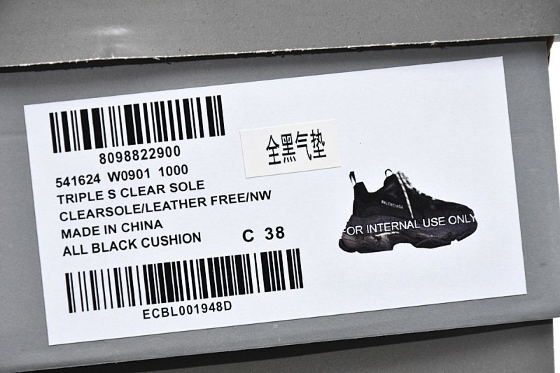 【DA0LJ】全黑气垫 巴黎世家水晶透明底气垫鞋 541624 W09O1 1000 Balenciaga Triple S Black