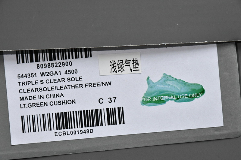 【DA0LJ】浅绿气垫 巴黎世家水晶透明底气垫鞋 544351 W2GA1 4500 Balenciaga Triple S Aqua