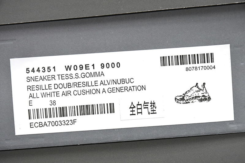 【DA0LJ】全白气垫 巴黎世家水晶透明底气垫鞋 544351 W09E1 9000 Balenciaga Triple S White
