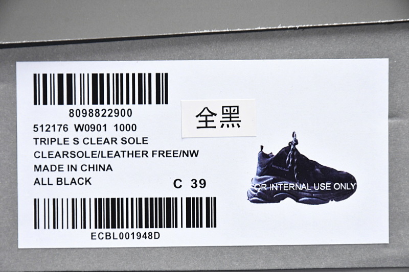 【CA0LJ】全黑 巴黎世家8层组合TPU复古鞋 512176 W0901 1000 Balenciaga Triple S Black