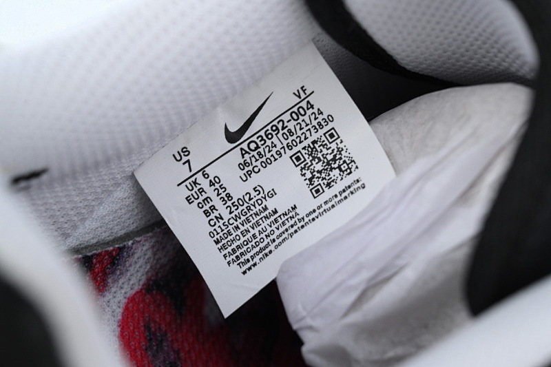 【BD9QF】-159权志龙 4.0 耐克空军一号板鞋 AQ3692-004 G-Dragon x Air Force 1 '07 'Para-Noise 3.0'