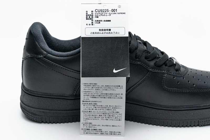 【BA9TS】SUP全黑 头层耐克空军低帮板鞋CU9225-001 Supreme x Air Force 1 Low Black