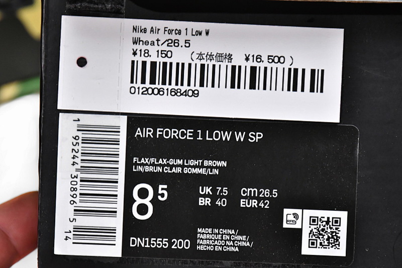 【CA5TS】SUP小麦 头层耐克空军低帮板鞋 DN1555-200 Supreme x Nike Air Force 1 Low Flax