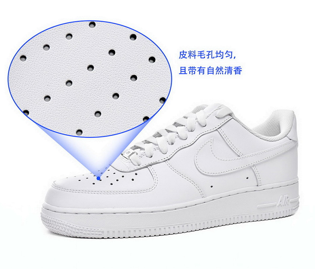 【AA3XP】全白 独家越南VF2021年新版本 CW2288-111 Nike Air Force 1 '07 Low White