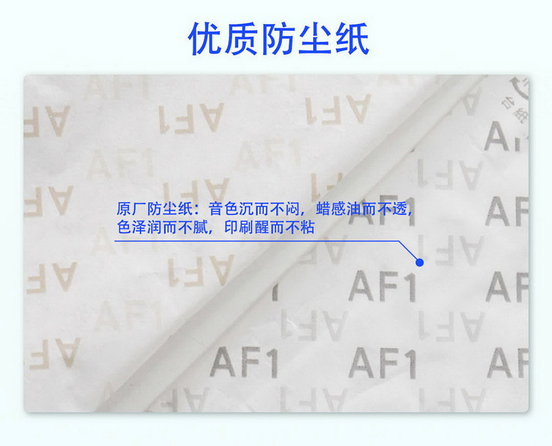 【AA3XP】全白 独家越南VF2021年新版本 CW2288-111 Nike Air Force 1 '07 Low White