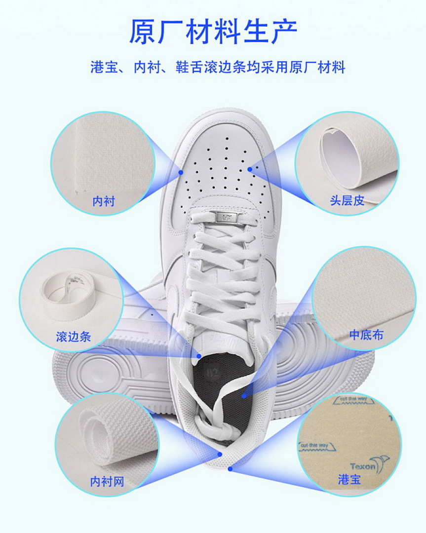 【AA3XP】全白 独家越南VF2021年新版本 CW2288-111 Nike Air Force 1 '07 Low White