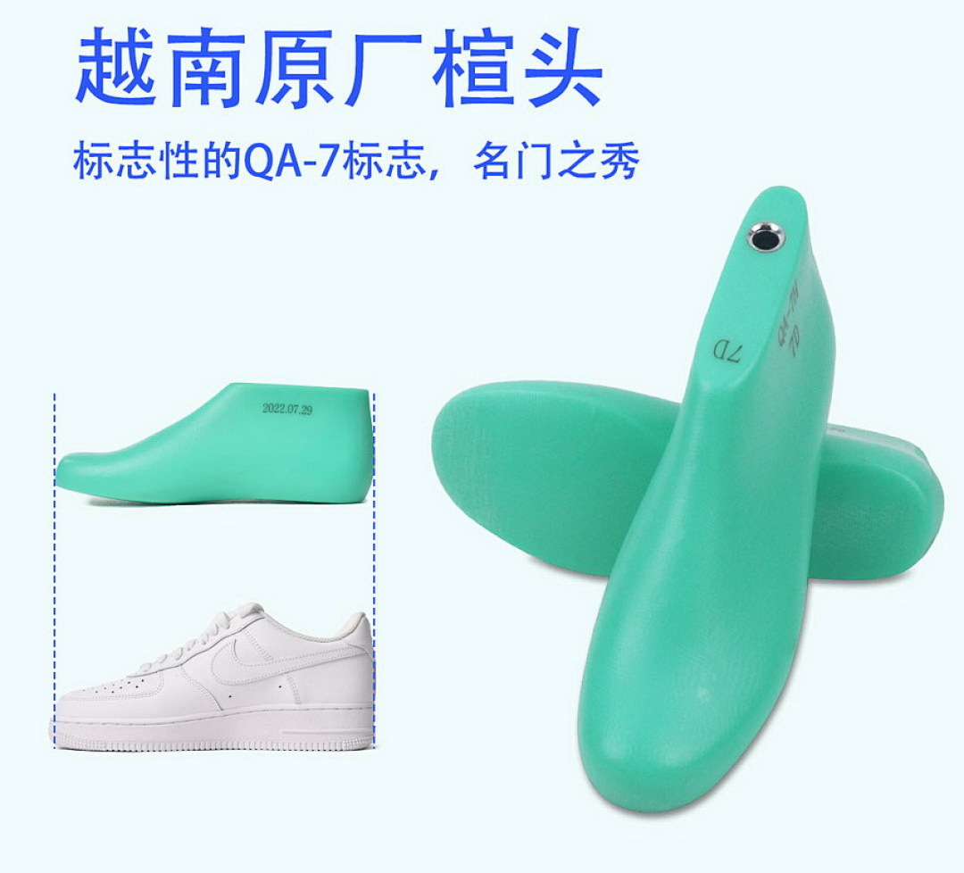 【AA3XP】全白 独家越南VF2021年新版本 CW2288-111 Nike Air Force 1 '07 Low White