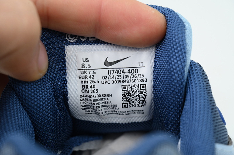 【CA1MC】游戏王 耐克95气垫 II7404-400 Yu-Gi-Oh! x Nike Air Max Muscle 95 QS 'Joey'