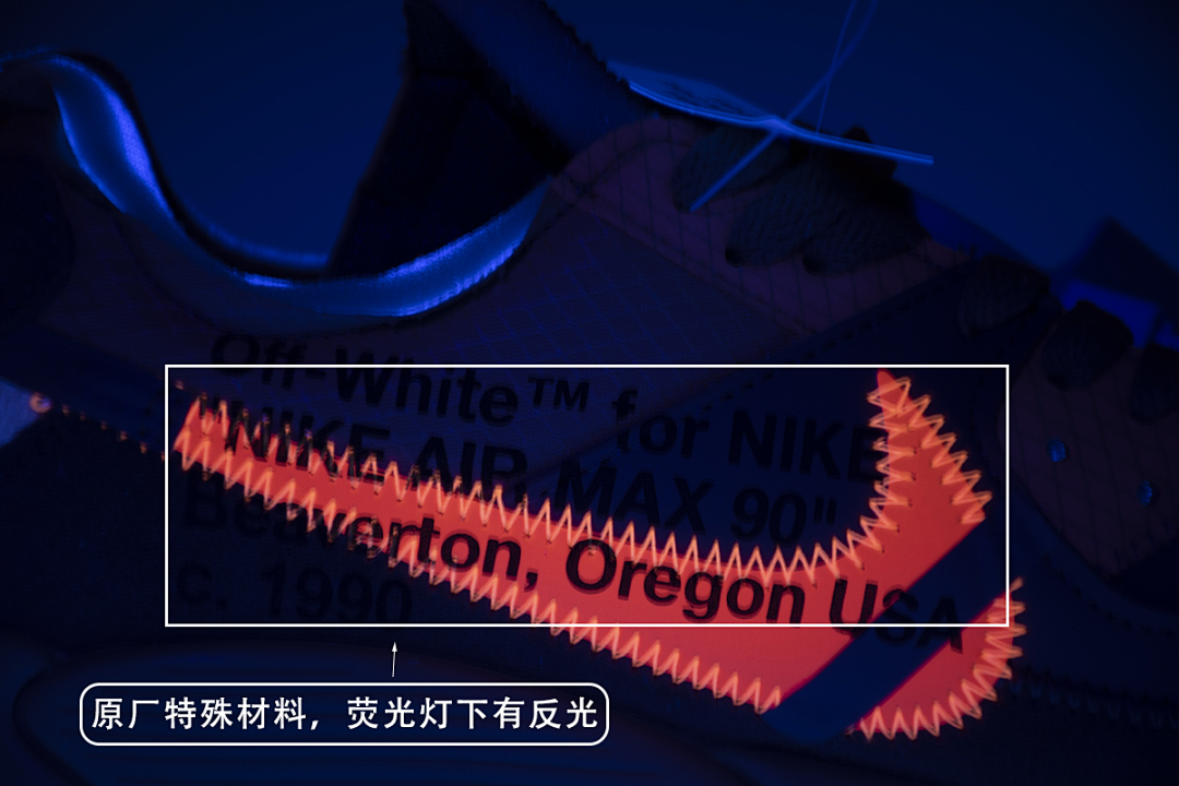 【CA3TS】沙漠色OW STOS版耐克90联名气垫跑鞋 AA7293-200 Off-White x Nike Air Max 90 “Desert Ore”