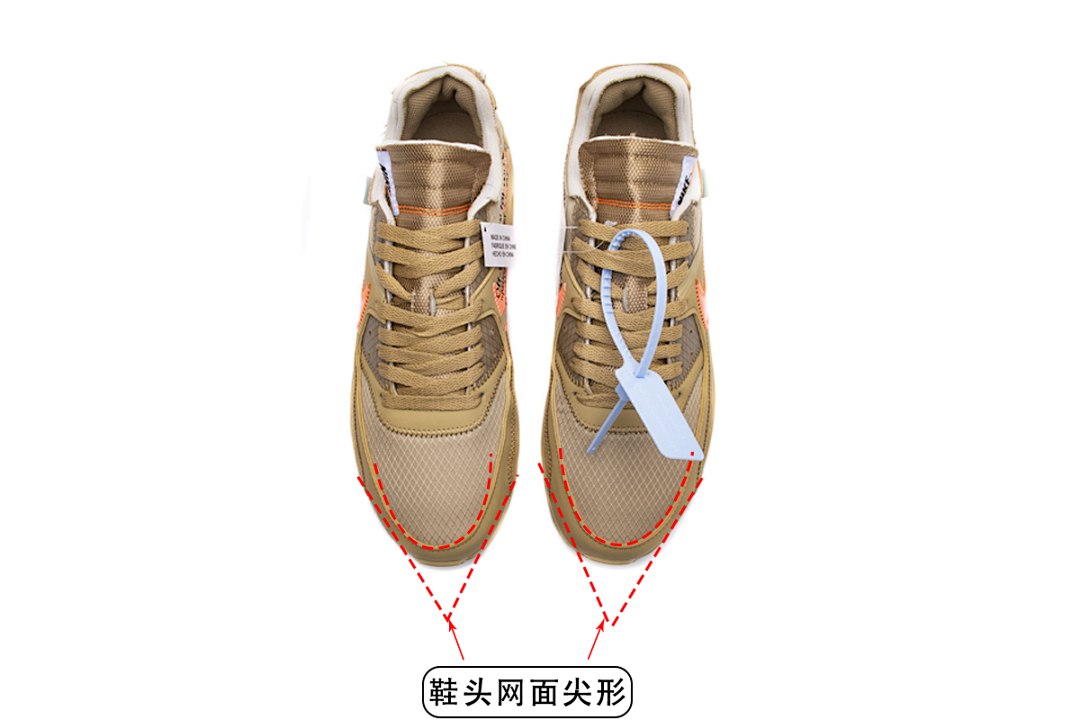 【CA3TS】沙漠色OW STOS版耐克90联名气垫跑鞋 AA7293-200 Off-White x Nike Air Max 90 “Desert Ore”