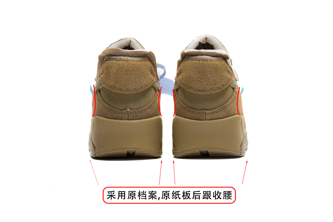 【CA3TS】沙漠色OW STOS版耐克90联名气垫跑鞋 AA7293-200 Off-White x Nike Air Max 90 “Desert Ore”