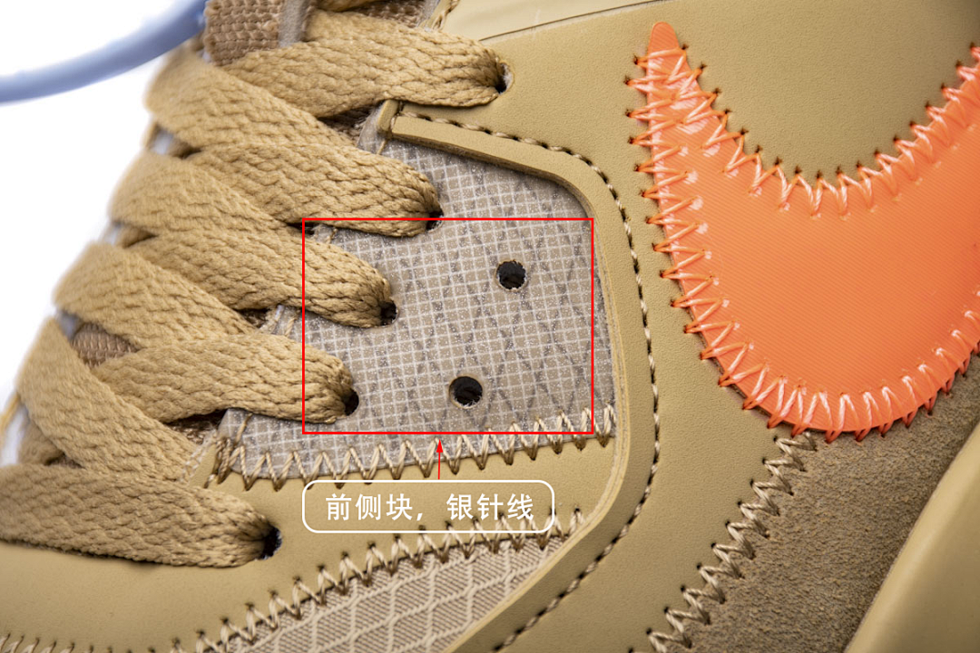【CA3TS】沙漠色OW STOS版耐克90联名气垫跑鞋 AA7293-200 Off-White x Nike Air Max 90 “Desert Ore”