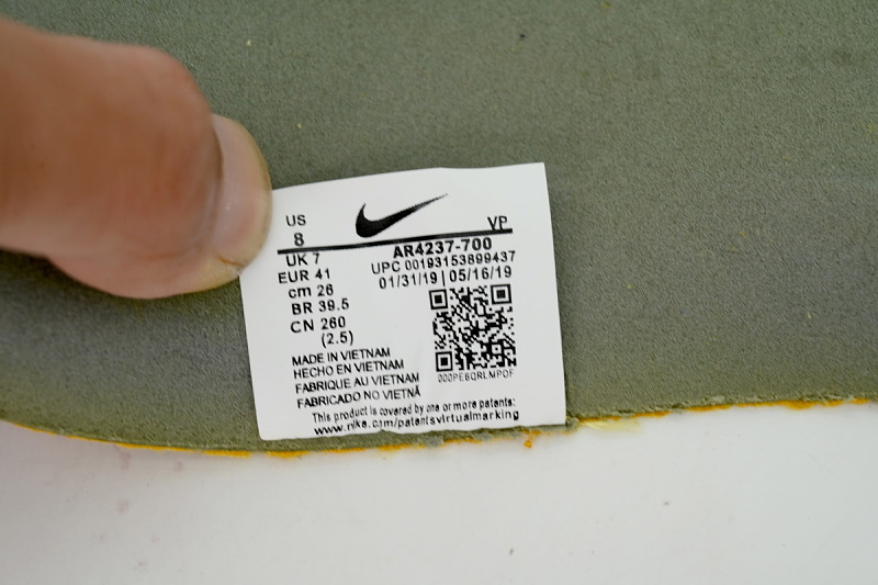 【EA0TS】黄色 耐克篮球鞋 AR4237-700 Nike Air Fear Of God 1 'The Atmosphere'