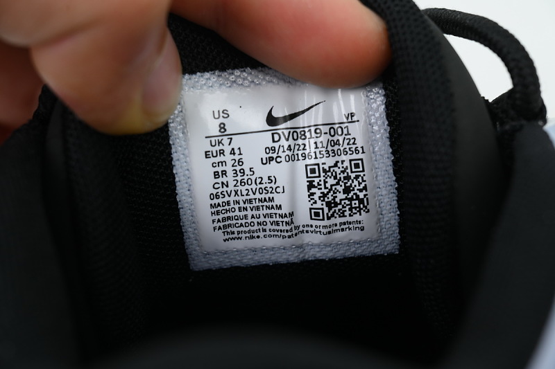 yupoo_389032_8b9f2521.jpg 【BA1SK】黑白字 耐克皮蓬篮球鞋 DV0819-001 Nike Men's Air More Uptempo 'Cobalt Bliss'