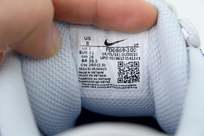 yupoo_389180_d1d7643c.jpg 【BA1SK】灰宝兰 耐克皮蓬篮球鞋 FD0669-100 Nike Air More Uptempo '96 'Embossed Hoops'