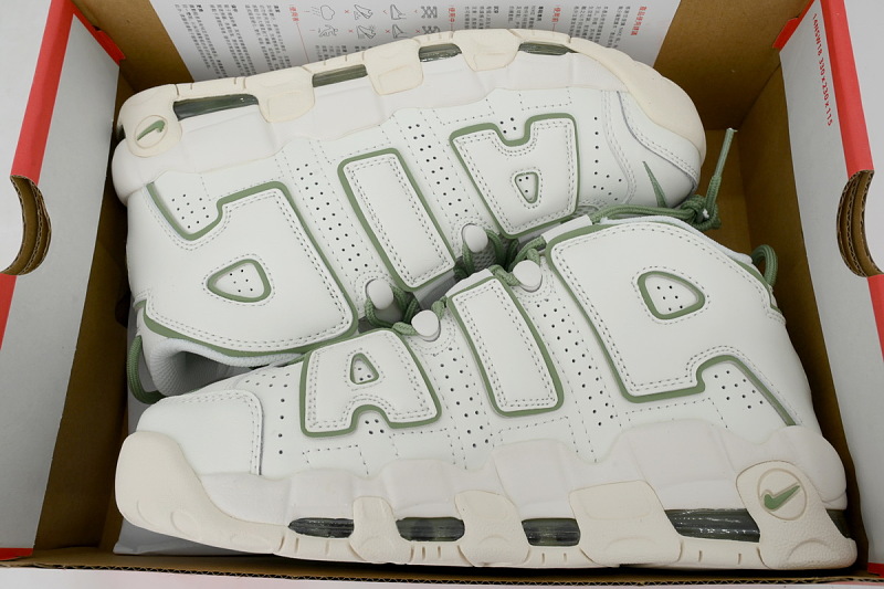 【BA1SK】白军绿 耐克皮蓬篮球鞋 FQ8211-100 Nike Air More Uptempo 'Oil Green'