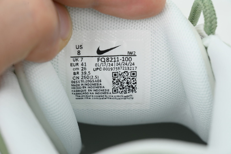 【BA1SK】白军绿 耐克皮蓬篮球鞋 FQ8211-100 Nike Air More Uptempo 'Oil Green'