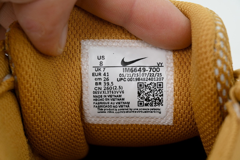 【BA1SK】浅棕高频 耐克皮蓬篮球鞋 IM6649-700 Nike Air More Uptempo Low 'Flax'