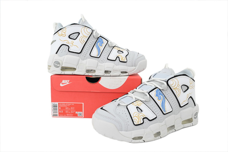 【BA1SK】祥云灰 耐克皮蓬篮球鞋 FB3021-001 Nike Air More Uptempo 'Lucky Clouds'