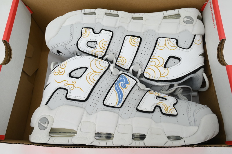 【BA1SK】祥云灰 耐克皮蓬篮球鞋 FB3021-001 Nike Air More Uptempo 'Lucky Clouds'
