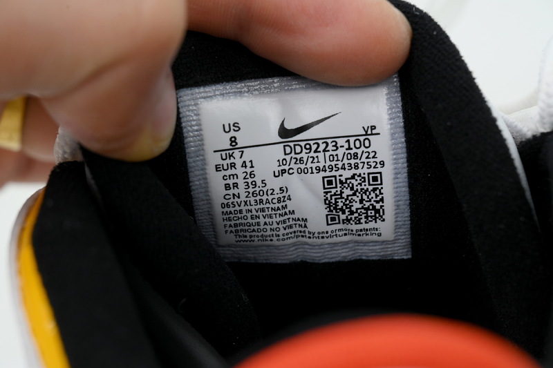 yupoo_389750_1e5c439e.jpg 【BA1SK】外星人 耐克皮蓬篮球鞋 DD9223-100 Nike Air More Uptempo 'Roswell Raygun'