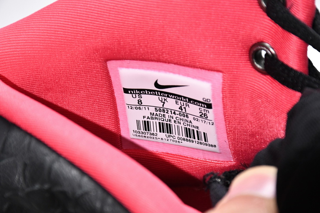 yupoo_391001_9d382513.jpg 【GA5TS】黑粉 纯原版耐克椰子篮球鞋 508214-006 Nike Air Yeezy 2 Solar Red