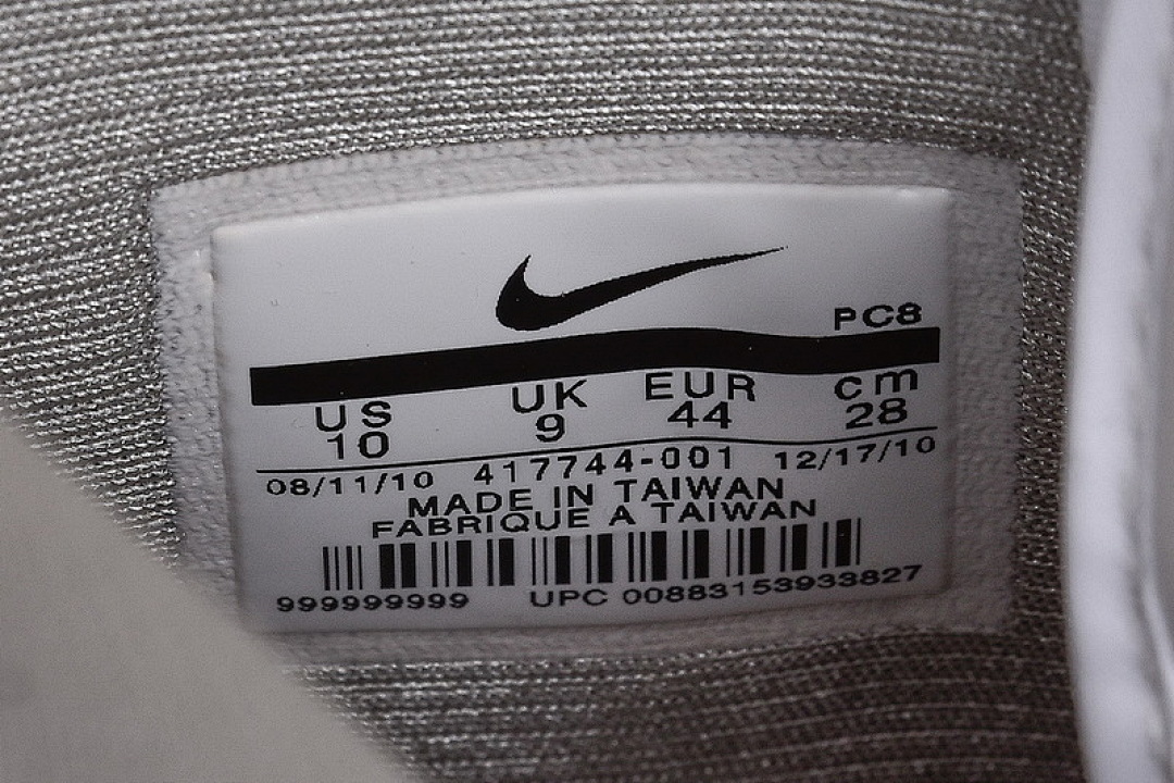 【FB3R5G】耐克回到未来 NIKE AIR MAG