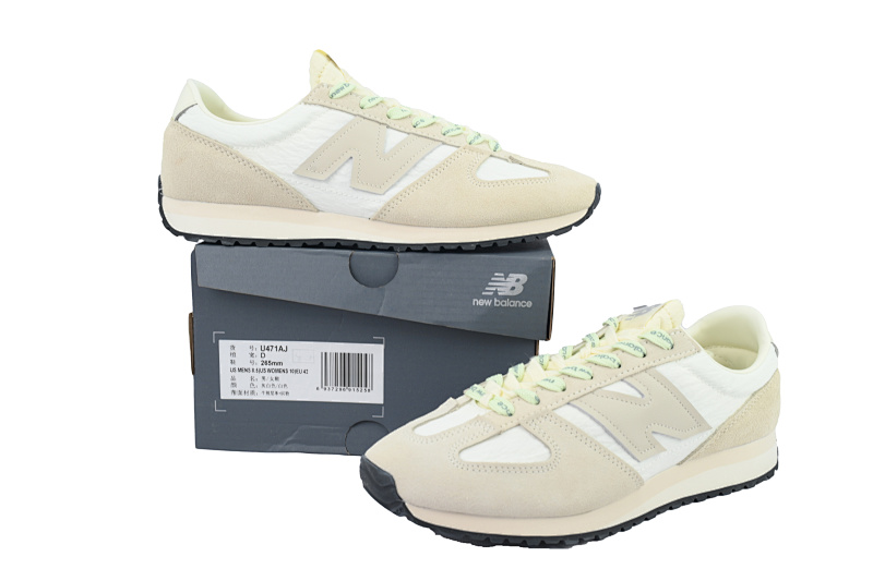 【AA3CE】灰白AJ 新百伦471系列跑鞋 U471AJ  New Balance 471 Ashen