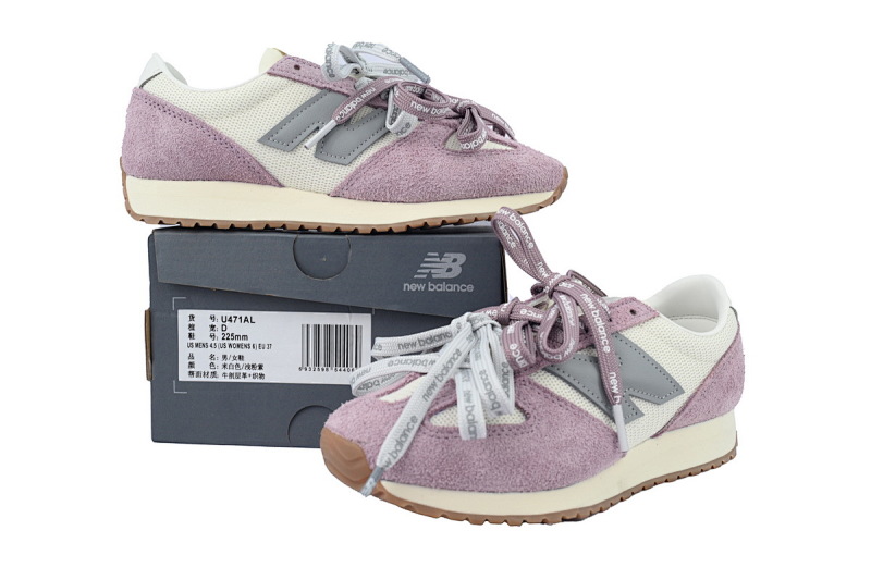 【AA3CE】米紫AL 新百伦471系列跑鞋 U471AL New Balance 471 Beige Purple