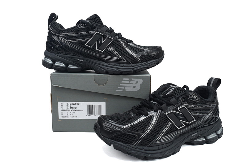 【BA7CE】黑银RCH 1906R系列复古时尚 M1906RCH NEW BALANCE Black Silver