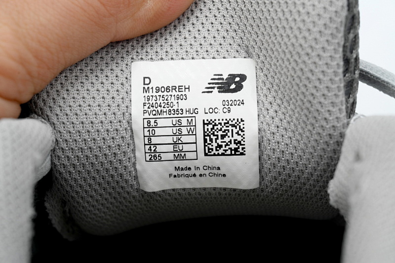 【BA7CE】银白REH 1906R系列复古时尚 M1906REH New Balance 1906R White and yellow Silver White