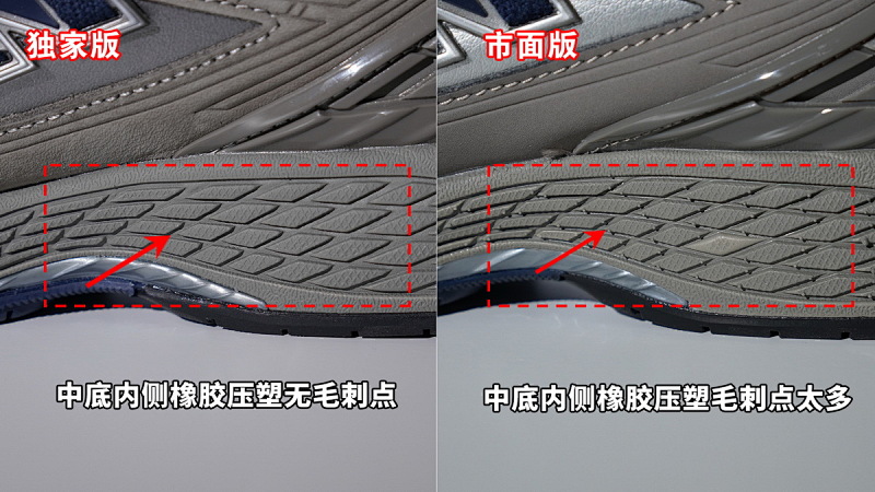 yupoo_407312_fa37b9fa.jpg 【BA7CE】白银色-RA 1906R系列复古时尚 M1906RA NEW BALANCE White Silver