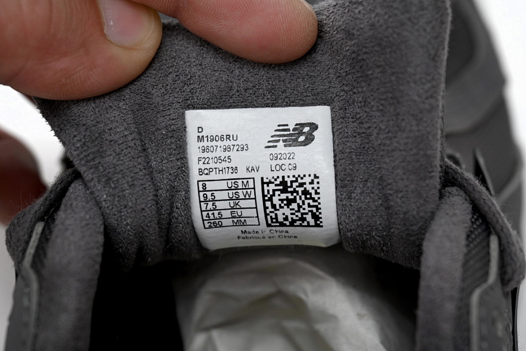yupoo_407415_5245efad.jpg 【BA7CE】深灰色-RU 1906R系列复古时尚 M1906RU NEW BALANCE Dark Grey