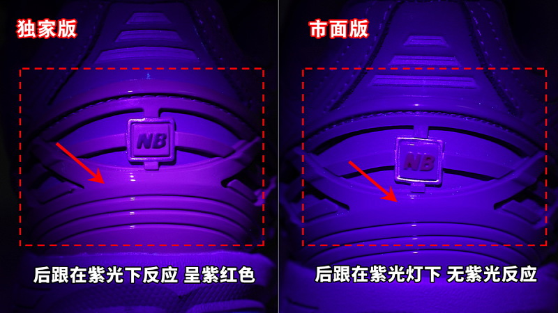 yupoo_407415_6225f383.jpg 【BA7CE】深灰色-RU 1906R系列复古时尚 M1906RU NEW BALANCE Dark Grey
