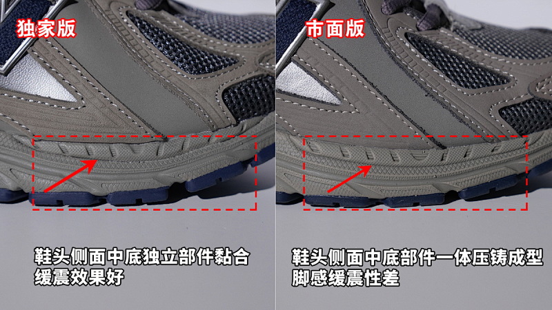 yupoo_407467_27d09255.jpg 【BA7CE】复古灰-DA 1906R系列复古时尚 M1906DA NEW BALANCE Retro Grey