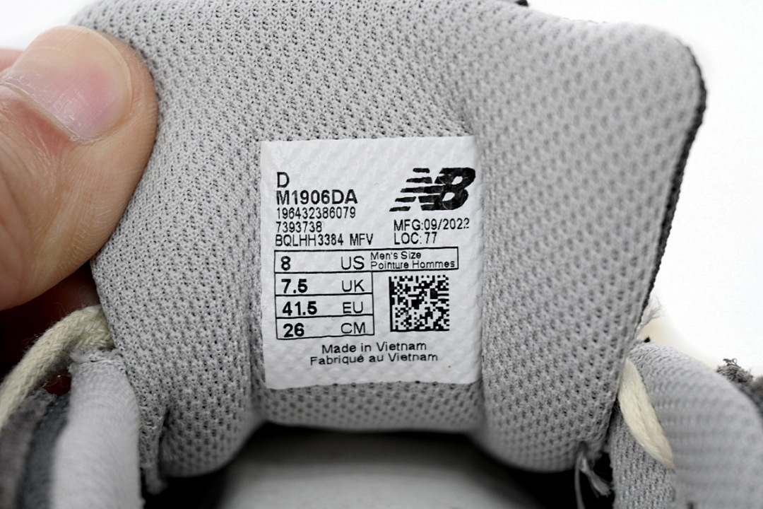 yupoo_407467_305dce89.jpg 【BA7CE】复古灰-DA 1906R系列复古时尚 M1906DA NEW BALANCE Retro Grey
