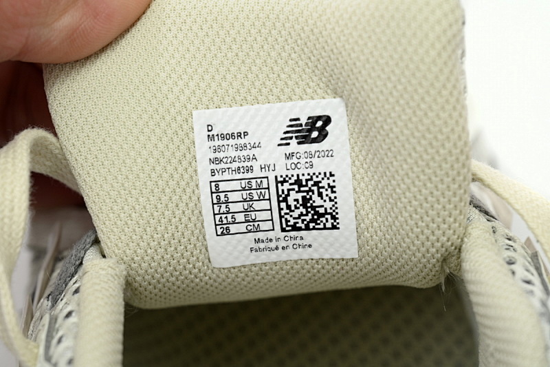 yupoo_407571_99aa5ed8.jpg 【BA7CE】米白-RP 1906R系列复古时尚 M1906RP NEW BALANCE Beige