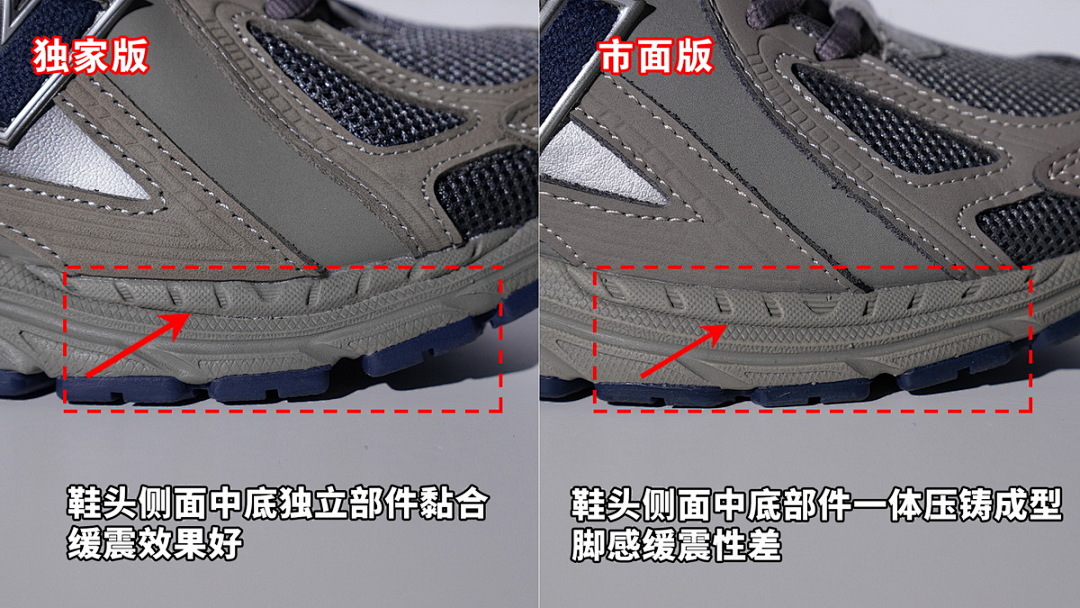 yupoo_407571_a9ff1f95.jpg 【BA7CE】米白-RP 1906R系列复古时尚 M1906RP NEW BALANCE Beige