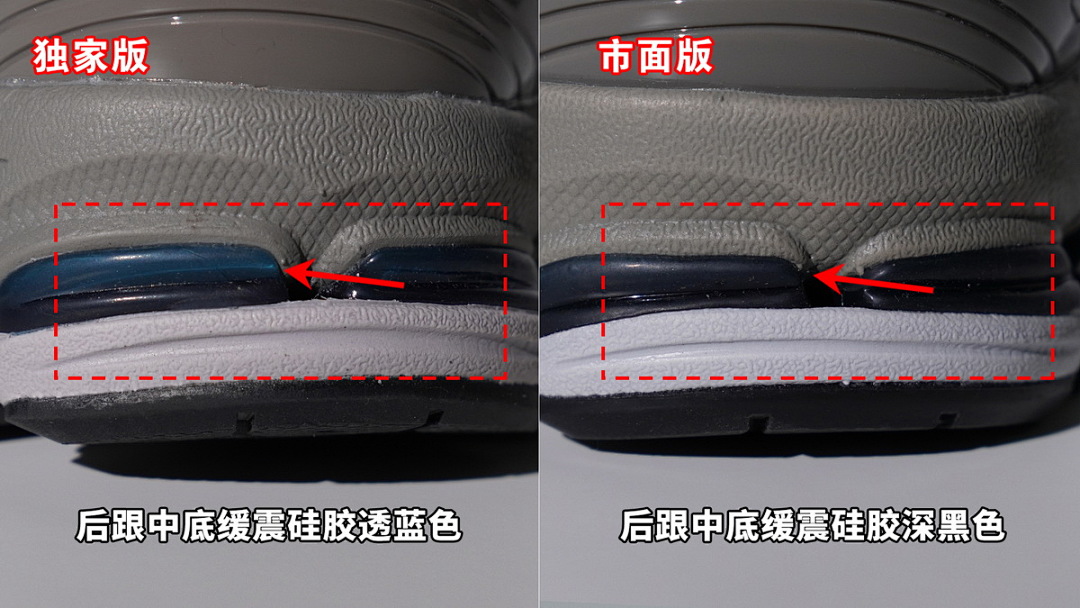 yupoo_407571_c021417b.jpg 【BA7CE】米白-RP 1906R系列复古时尚 M1906RP NEW BALANCE Beige