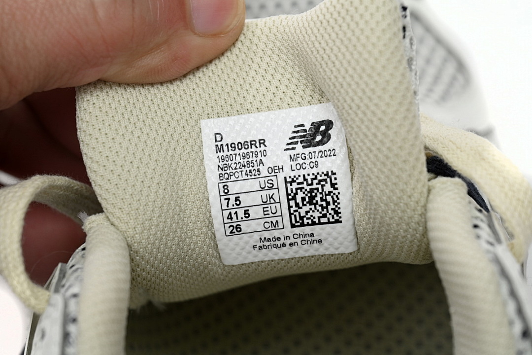 yupoo_407635_12f76ddd.jpg 【BA7CE】灰红-RR 1906R系列复古时尚 M1906RR NEW BALANCE Greyish Red