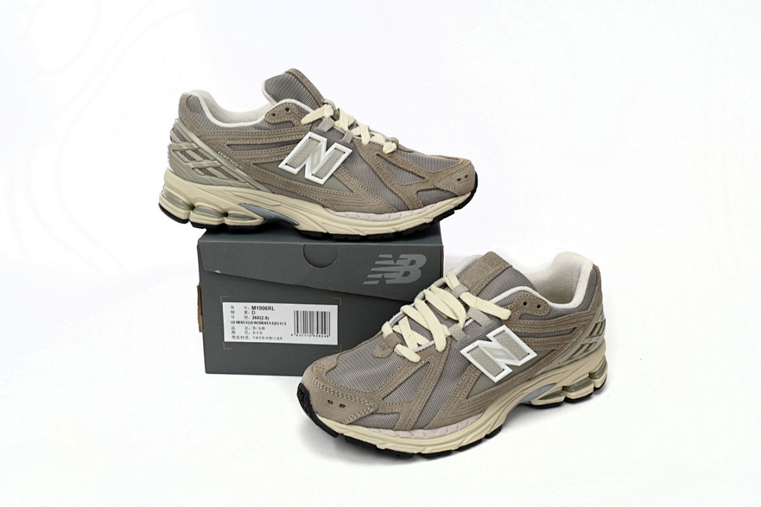 【BA7CE】卡其灰-RL 1906R系列复古时尚 M1906RL NEW BALANCE Khaki Grey