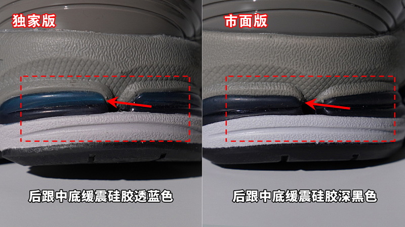 yupoo_407761_5059520e.jpg 【BA7CE】灰银-RTI 1906R系列复古时尚 M1906RTI NEW BALANCE Grey silver