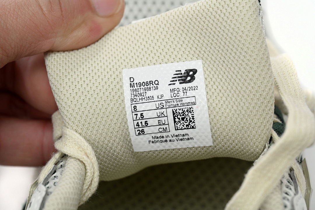 yupoo_407884_c3480fc5.jpg 【BA7CE】白绿-RQ 1906R系列复古时尚 M1906RQ NEW BALANCE White Red