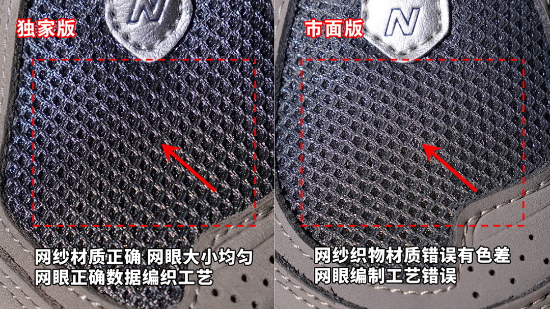 yupoo_408009_c5ea99ef.jpg 【BA7CE】黑色-RK 1906R系列复古时尚 M1906RK NEW BALANCE Black